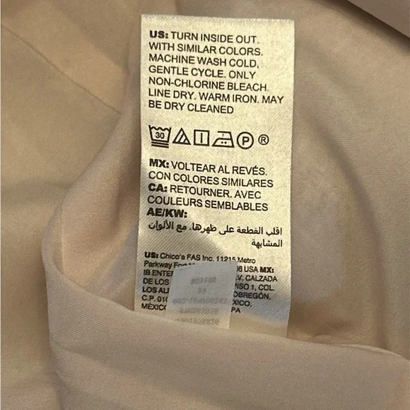 NWT White House Black Market Textured Cream Mini Skirt. Size 12 - Picture 8 of 8